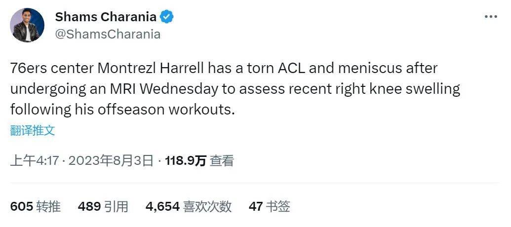 电视剧白夜追凶