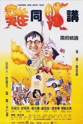 精品免费国产一区二区三区